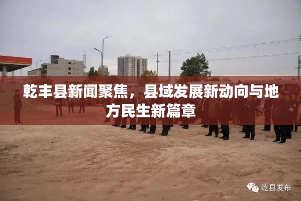 无独有偶 第2页