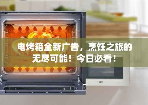 一花独放 第2页