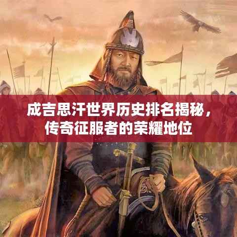 张弓挟矢 第2页