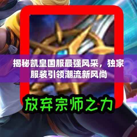 删繁就简 第2页