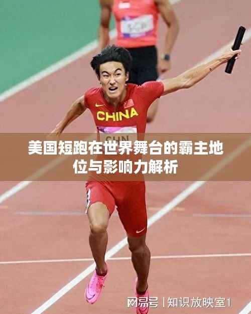 设身处地 第2页