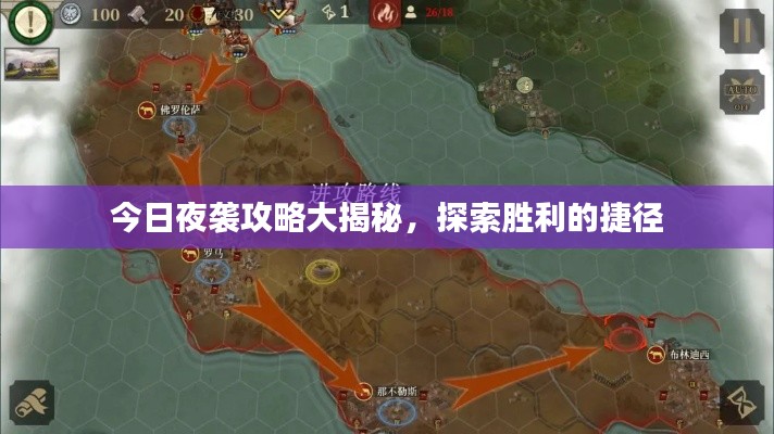 骨瘦如柴 第2页