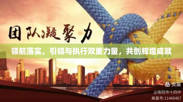 关于我们 第91页