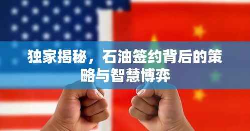 环肥燕瘦 第2页