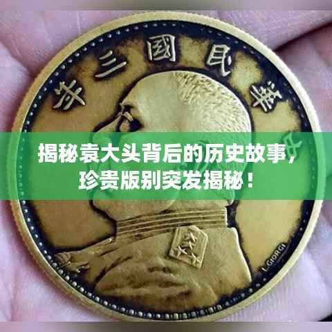 新闻中心 第86页