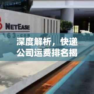 精雕细刻 第2页