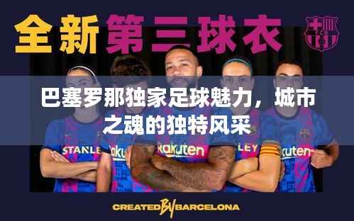 新闻中心 第82页