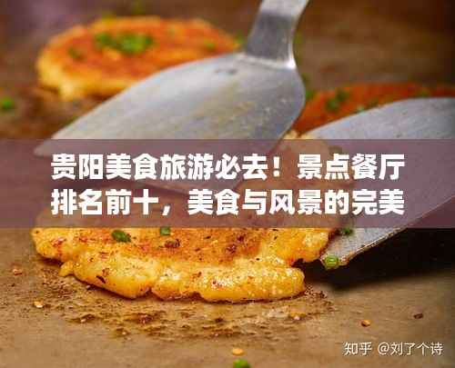 家成业就